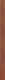 Hardhouten paal | Azobe | 85 x 85 mm | 400 cm